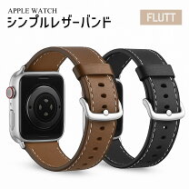 楽天市場】apple watch 高級ベルト 高級本革ベルトの通販