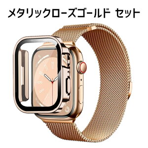 �y�|�C���g10�{�z �A�b�v���E�H�b�` �J�o�[ �o���h �X�e�����X �Z�b�gapplewatch �h�� �P�[�X �x���g �~���l�[�[ �A�b�v���E�H�b�` �J�o�[ 11 10 9 8 7 se se3
