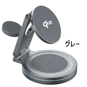 �y�|�C���g10�{�z���C�����X�[�d �X�^���h MagSafe Qi2 iPhone 17 16 5 14 �X�}�[�g�t�H�� �A�b�v���E�H�b�` �����[�d
