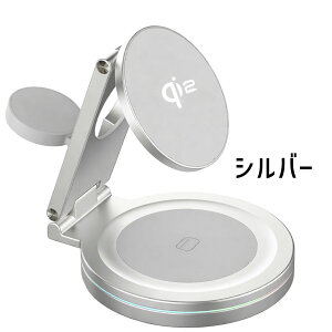 �y�|�C���g10�{�z���C�����X�[�d �X�^���h MagSafe Qi2 iPhone 17 16 5 14 �X�}�[�g�t�H�� �A�b�v���E�H�b�` �����[�d