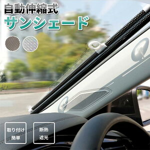 y艿i20%OFFz TVF[h  tg [^Cv  Ռ ԑ ԗpTVF[h tgKX 悯 VF[h uCh z  RpNg ΍ UV΍ 