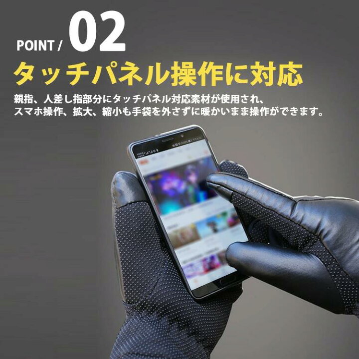 楽天市場】【クーポン利用で20%OFF】 電熱グローブ ヒーターグローブ 防寒グローブ 電熱ウェア バイク 自転車 ホットグローブ 手袋 電熱手袋 冬 USB充電 スマートフォン対応 スマホ 滑り止め付き あったか 暖かい 防水 防寒 保温 スキー スノボ スポーツ 登山 アウトドア ... 楽天市場】【クーポン利用で20%OFF】 電熱グローブ ヒーターグローブ 防寒グローブ 電熱ウェア バイク 自転車 ホットグローブ 手袋 電熱手袋 冬 USB充電 スマートフォン対応 スマホ 滑り止め付き あったか 暖かい 防水 防寒 保温 スキー スノボ スポーツ 登山 アウトドア ...