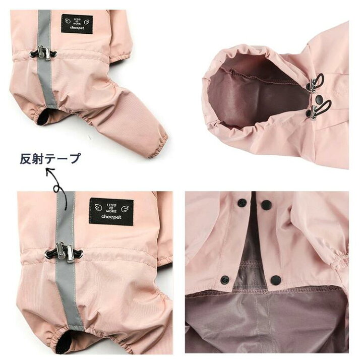 14028円 【18%OFF】 LEPSJGC 犬のブーツ足プロテクター4個 パック防水犬の靴夏のペットの靴犬の子犬のための防水ペットのレインシューズゴム長靴耐久性のある靴 Color : Black Size Large 14028円 【18%OFF】 LEPSJGC 犬のブーツ足プロテクター4個 パック防水犬の靴夏のペットの靴犬の子犬のための防水ペットのレインシューズゴム長靴耐久性のある靴 Color : Black Size Large