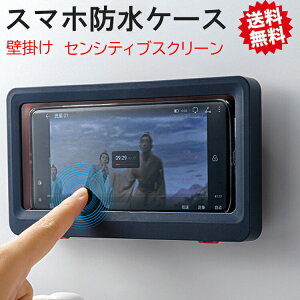 yʉi20%OFFz C X}z hP[X X^h X}zJo[ 6.8C` iphone hJo[ z_[ {bNX ^b` \P[X Ǌ| ܂~   X}[gtH A