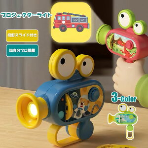 yʌ聚ő20%OFFzvWFN^[Cg mߋ  LEDvWFN^[ d AQ W rX^vg Q ObY ct ۈ牀 w m  m