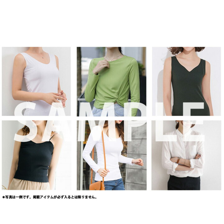 楽天市場 クーポン利用で Off 福袋 22 レディース 服 2点セット レディースファッション ワンピース Tシャツ トップス ボトムス パンツ スカート カットソー インナー バッグ 財布 ペア 春 夏 秋 冬 おしゃれ カジュアル 可愛い 女性 ファッション 返品交換