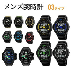 楽天市場 頑丈 衝撃 テイスト 腕時計 ミリタリー 腕時計 の通販