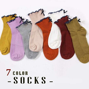 白 スニーカー 靴下の人気商品 通販 価格比較 価格 Com