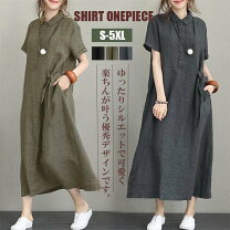楽天市場】3XL（テイスト（ファッション）キレカジ）（レディース 