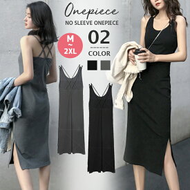 楽天市場 タンクワンピース インナーの通販