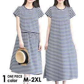 楽天市場 ボーダーワンピース 半袖 ワンピース レディースファッション の通販