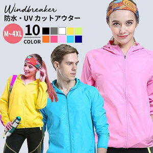 yʉi40%OFFz EChu[J[ fB[X Y }Eep[J[ Wp[ AE^[ p[J[  t  H ~ uvJbg h    傫TCY Vv 