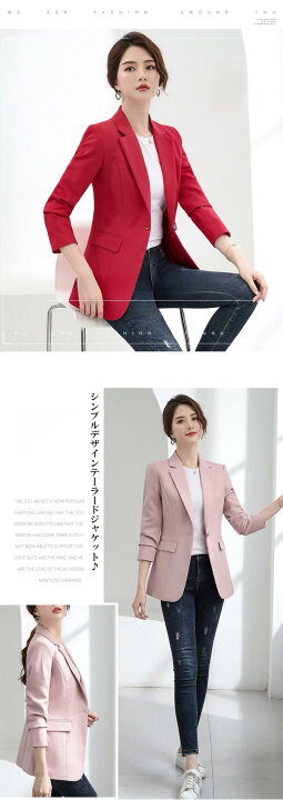 楽天市場】＼在庫セール☆最大15%OFF／ 【高評価】テーラード  