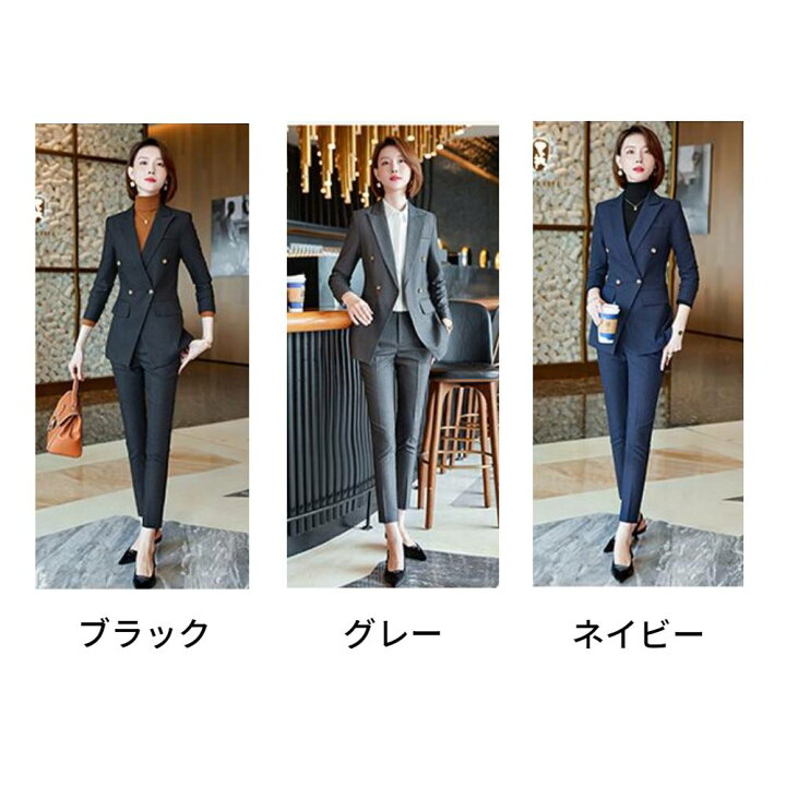 楽天市場 パンツスーツ レディース セットアップ 春 秋 冬 フォーマル 大きいサイズ きれいめ スーツ ジャケット パンツ クロップド ミセス ママ 女性 おしゃれ かっこいい セレモニー ビジネス オフィス 卒業式 入学式 卒園式 入園式 通勤 黒 グレー ネイビー Felmer