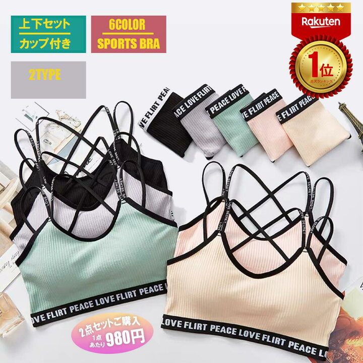 楽天市場】【4/10迄☆最終価格1点20％~2点35％OFF】【楽天6冠達成 