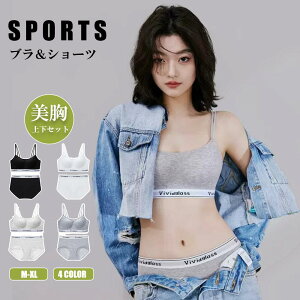 y11/27ӃZ[600~OFFzX|[cu hȂ X|u X|[c  uW[ jO WjAu K W WMO Jbvt 傫TCY ^ ̈ e R 