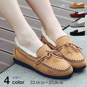 yʌ聚ő20%OFFz JV fB[X JVV[Y {A V[Y Xb| C JV[t@[ [t@[ XG[h pvX hCrOV[Y JWA t