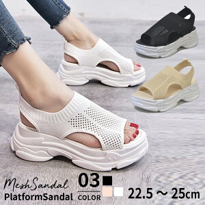 yʉi30%OFFzT_ fB[X   bV Xj[J[T_ C V[Y S\[  y  킢  JWA y Ȃ ₷ 