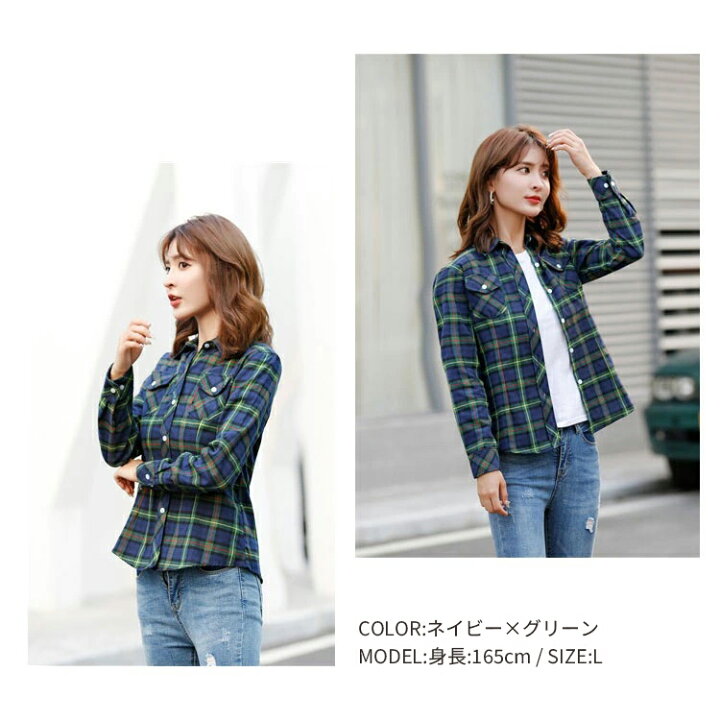 楽天市場】【在庫限りSALE☆35％OFF】 【高評価】チェックシャツ 