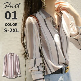 楽天市場 しわになりにくい シャツ 素材 生地 毛糸 シルク の通販