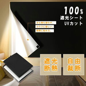 y艿i50%OFFzUVJbg ՌV[g  z SՌV[g  SډB SՌ 100% ՌV[g 悯V[g KX ptB ΍ V[g 悯 ՔM OJbg h