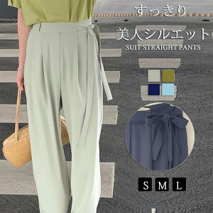 y艿i20%OFFz EGXg{킢J[XbNXChpc fB[X ꂢ [EFA n O y s  Y{ W[W  Lk 傫T