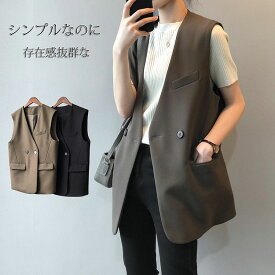 大きいサイズレディース トップス ベスト ジャケット ジレ ロングベスト ロング 袖なし アウター コート ボタン 長い 秋 秋服 春服 ブラック 黒 韓国ファッション