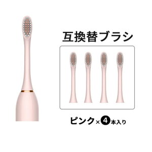 yN[|Ł15%OFFzւuV 4{Zbg duV ݊ p ֎uV uV ͂Ԃ炵 nuV ւuV C Ώ LPA  }bT[W PA 