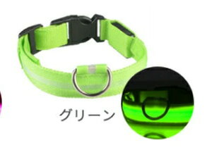 ySALE30%OFFz  L  led   ɂȂ 킢  _炩 LL Cg  U S ꂵȂ ledCg USB[d y  TCY\ ^ 