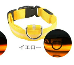 yʉi30%OFFz  L  led   ɂȂ 킢  _炩 LL Cg  U S ꂵȂ ledCg USB[d y  TCY\ 