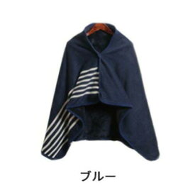 【SS限定SALE★80%OFF★p5倍】【楽天1位】ブランケット 大判 おしゃれ ブランケット ひざ掛け ボタン付き ポンチョ あったか 暖かい ケープ 着る毛布 厚手 裏ボア ふわふわ スナップボタン 毛布 腰巻き 大人 かわいい 軽い シンプル 肩掛け 羽織り 防寒