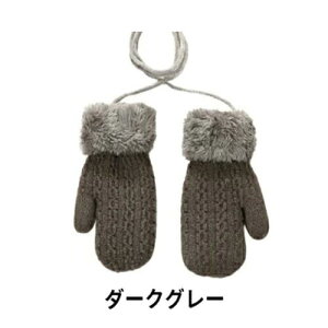 yN[|15OFFzy]z~g  ~g q LbY ̎q j̎q h ~ {A  Rt  ӂӂ g  킢  n V ʉ 