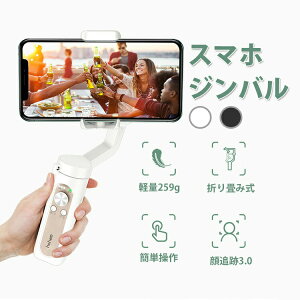 じどり棒 Bluetoothの通販 価格比較 価格 Com