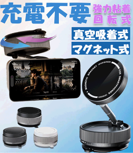 y艿i30%OFFz u[dsvv X}zX^h ԍڃz_[ X}zz_[ }Olbg magsafe ԍڃz_[ ^ z _bV{[h  ܂肽 g X^h u X}