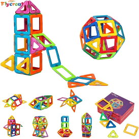 【楽天倉庫発送】 FlyCreat 36ピース 磁石ブロック 初心者向け マグネットブロック 磁気おもちゃ 知育玩具 三角形24個 正方形12個 マグネットパズル マグネッおもちゃ おもちゃ 男の子 女の子 クリスマスプレゼント