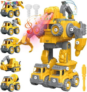 FlyCreat ό`{bg 5 in 1 ݎԗ {bԃZbg gݗ  ό`{bg mߋ qp  {gߕt q  ~jJ[ mߋ H qǂ j