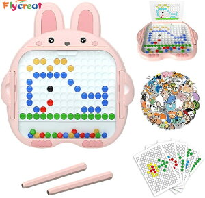 お絵描きボード 磁石 お絵かきボード おえかきボード 磁気落書きボードおもちゃ:FlyCreat 80個磁気ビーズ 10枚趣味図案帳 2本磁気ペン 大きい 防水 マグネット式 知育玩具 想像力 創造力 集中