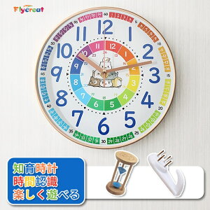 m玞v LbYNbN wKv a24.5cm 3̍vt ArA bj ⏕t mߋ |v uv FF LbYv q ct ۈ牀 v[g wK
