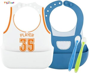 お食事エプロン 離乳食 ベビー シリコン 防水 2枚セットおしゃれ 軽量 ビブ 受け皿 サイズ調節可能 スプーン&フォーク付き お手入れ簡単 高温消毒可 BPAフリー 女の子 男の子 保育園 出産祝