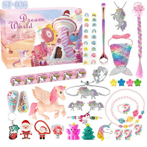 AhxgJ_[ NX}X JEg_E J_[ 24 DIY Mtg{bNX uXbgCLOZbg NX}X AhxgJ_[ CNAbvAhxgJ_[ 