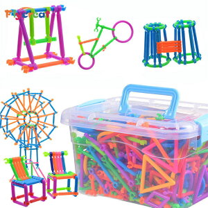 スティック 積み木 立体パズル 1000PCS 4歳以上 子供 知育玩具 おもちゃ 組み立て 卓上ゲーム 室内遊び 創造力 構成力 空間認識 色彩感覚 男の子 女の子 キッズ はめこみ ブロッグ 誕生日プレゼ