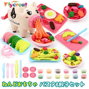 ˂ǂ Sy SS mߋ DIY ܂܂Ƃ ؂ʕ ̎q j̎q Sy ˂铹 ȒPɂł   Jt z a v[g XC1