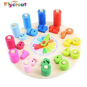 eb\[ ςݖ  ؂̂ m wK  pY q mߋ v Zbg ⎞Ԃ̃pY @J[F q̂߂̊wKv p^[̃eb\[