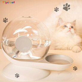 水飲み器 自動給水器 みずのみ 2.8L大容量 猫 中小型犬 フィルター付き 重力設計 自動補水 電気不要 お留守番対応【海外通販】