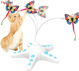猫用電動おもちゃ 猫じゃらし 猫 おもちゃ 猫遊び ペット センサー付き 回転スピード ストレス解消 運動不足 留守番対応 ペット用品【海外通販】