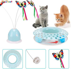 インタラクティブ猫のおもちゃ-自動電動回転バタフライ&ボールエクササイズ子猫のおもちゃ、屋内猫のための面白い猫ティーザーおもちゃ、2つの蝶の交換【海外通販】