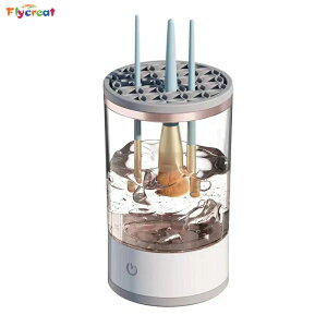 dCNuVN[i[ CNuVN[i[}V 7000 Rpm σuVN[i[ CNc[ CNuVEHbV[ vZbg ̎qp p K[thpyCO