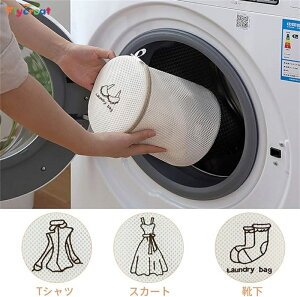 lbg h[lbg lbgobO  EHbVobO ό`h ݖh ^ꂵȂ R[g/Z[^[/T-Vc/uW[ȂǓKp ׂbV v ϋv ׂ