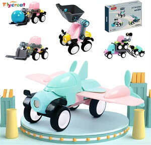 }Olbg  s@Zbg53 PCS}JF }OlbgubN MbY mߋ q DIY J[ 킢 CubN q gݗĊߋ ςݖ  ۈ牀 w