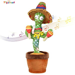 T{e  xT{e   T{e _VOT{e ^ʂ ̂T{e x T{e y ^ ʂ talking cactus toy for kids T{e 